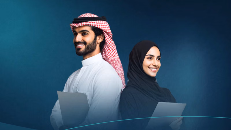 شريك زوهو المعتمد في المملكة العربية السعودية